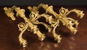 PAIR OF FRENCH GILT BRONZE CAN