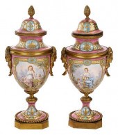 PAIR OF FRENCH GILT BRONZE MOU