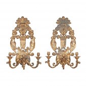 PAIR OF FRENCH GILT BRONZE BAR