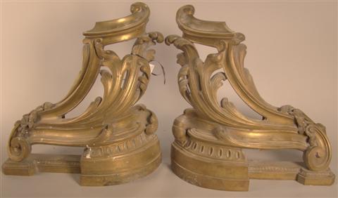 PAIR OF FRENCH LOUIS XIV STYLE