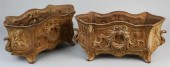 PAIR OF FRENCH LOUIS XIV STYLE
