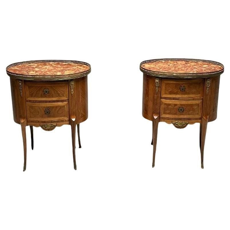 PAIR OF FRENCH LOUIS XV STYLE