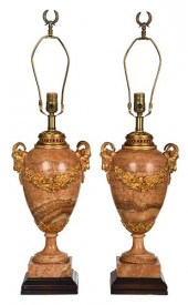 PAIR OF FRENCH LOUIS XV STYLE