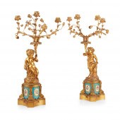PAIR OF FRENCH LOUIS XVI STYLE