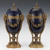PAIR OF FRENCH LOUIS XVI STYLE