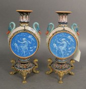 PAIR OF FRENCH MONTEREAU MAJOL