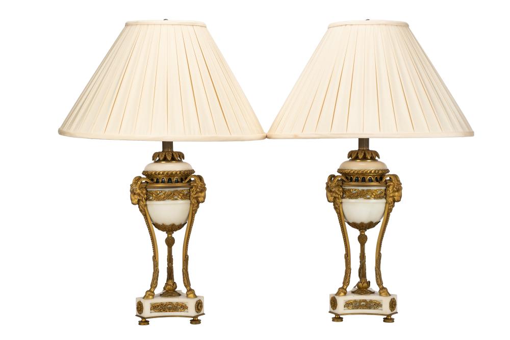 PAIR OF FRENCH NEOCLASSICAL