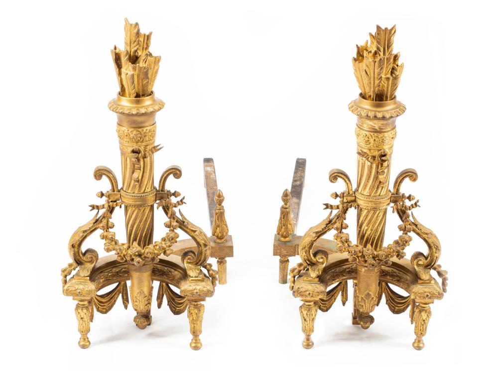 PAIR OF FRENCH NEOCLASSICAL-STYLE