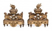 PAIR OF FRENCH NEOCLASSICAL-ST
