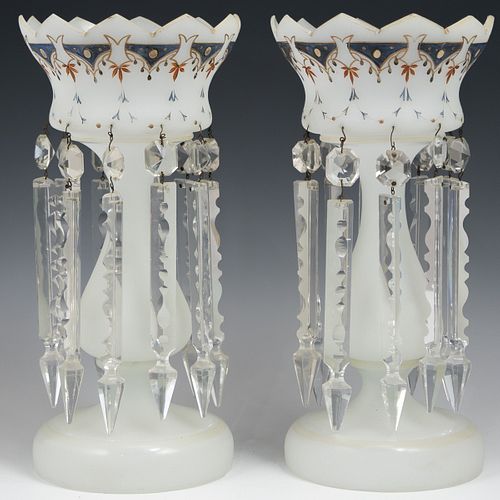 PAIR OF FRENCH OPALINE