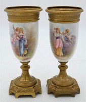 PAIR OF FRENCH PORCELAIN AND B