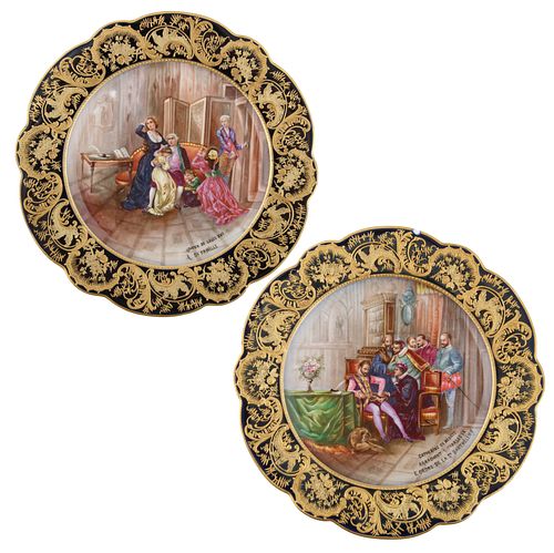 PAIR OF FRENCH PORCELAIN DECORATIVE