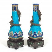 PAIR OF FRENCH PORCELAIN DRAGO