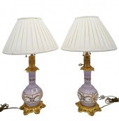 PAIR OF FRENCH PORCELAIN OIL L