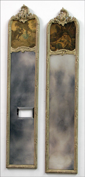 PAIR OF FRENCH PROVINCIAL STYLE