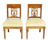 PAIR OF FRENCH PROVINCIAL STYL