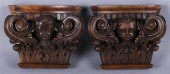 PAIR OF FRENCH RENAISSANCE REV