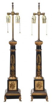 PAIR OF FRENCH TOLE PEINTE TAB