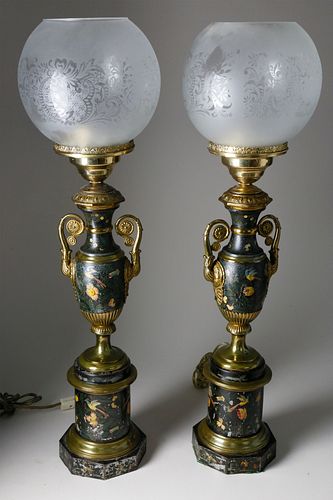 PAIR OF FRENCH TOLE PEINTE
