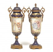 PAIR OF FRENCH URNS  16 ½" x 6