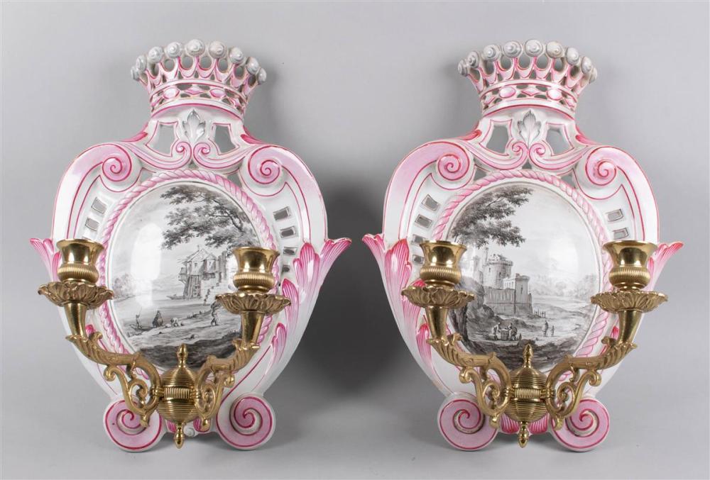PAIR OF GALLE FAIENCE AND
