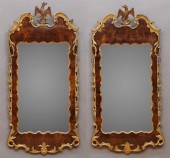 PAIR OF GEORGE II WALNUT CARVE