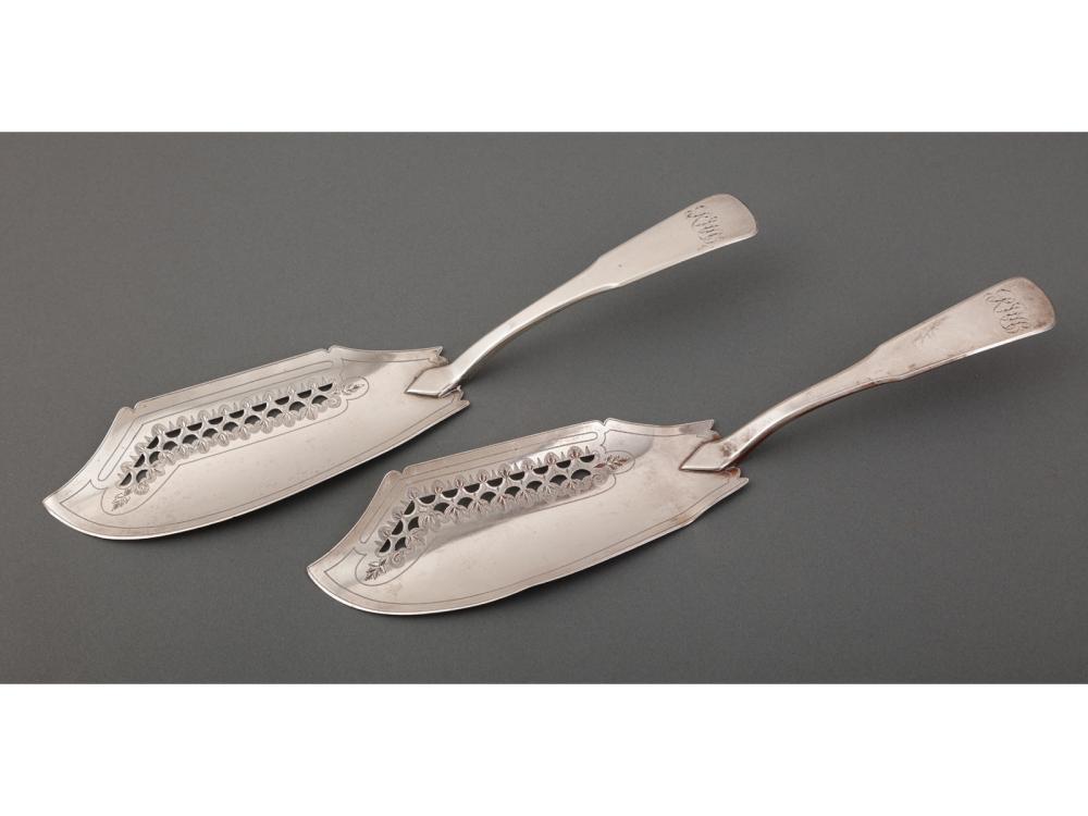 PAIR OF GEORGE III STERLING