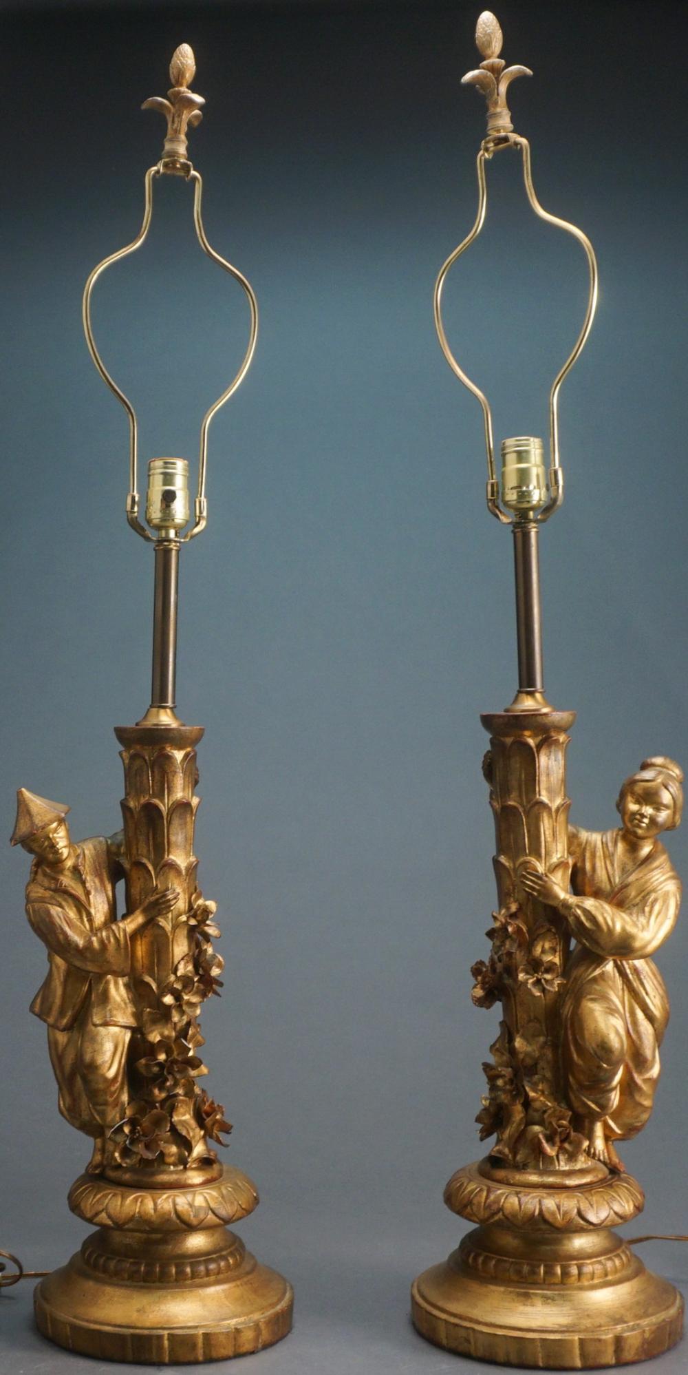 PAIR OF GEORGE III STYLE