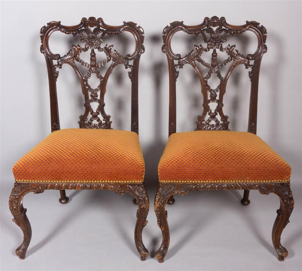PAIR OF GEORGE III STYLE MAHOGANY