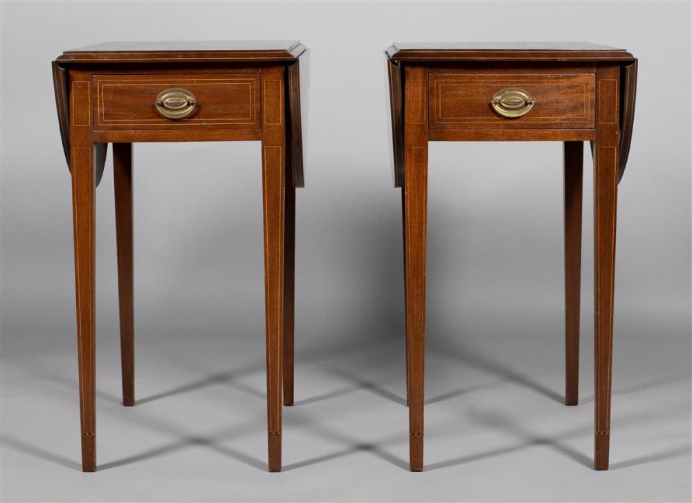 PAIR OF GEORGE III STYLE MAHOGANY