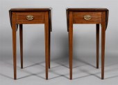 PAIR OF GEORGE III STYLE MAHOG