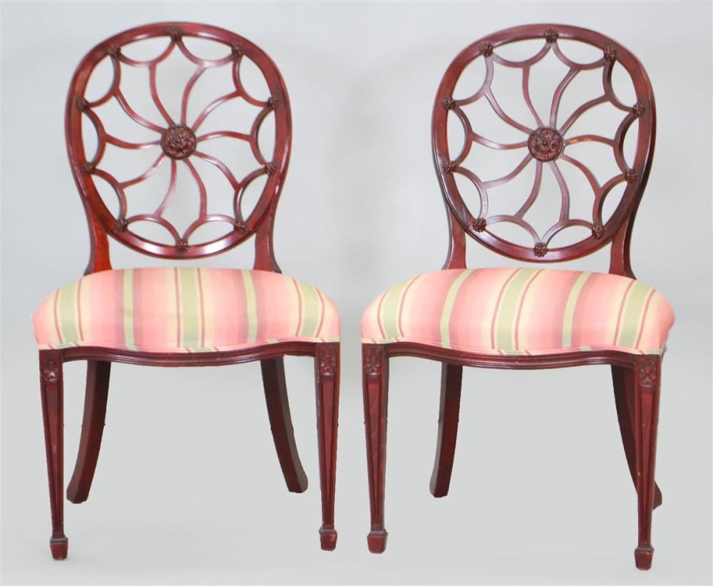 PAIR OF GEORGE III STYLE MAHOGANY