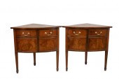 PAIR OF GEORGE III STYLE MAHOG