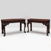 PAIR OF GEORGE IV CARVED MAHOG