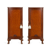 PAIR OF GEORGIAN STYLE DINING