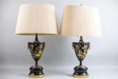 PAIR OF GEORGIAN TOLE PEINTE U