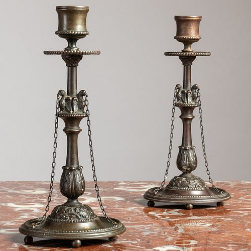 PAIR OF GERMAN METAL