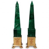 PAIR OF GILT BRONZE MALACHITE