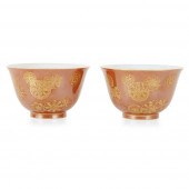 PAIR OF GILT-DECORATED CAFE-AU