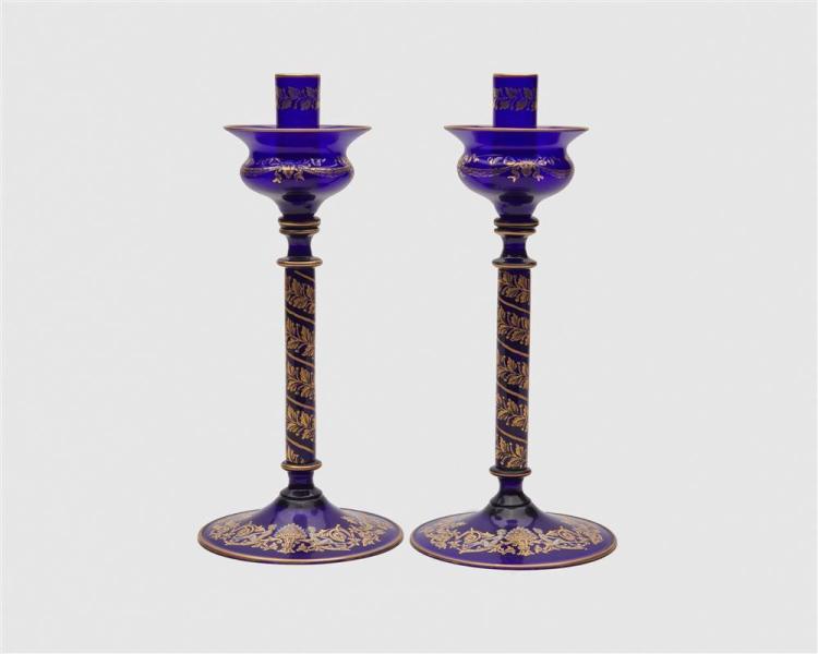 PAIR OF GILT DECORATED COBALT
