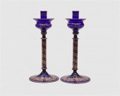 PAIR OF GILT DECORATED COBALT