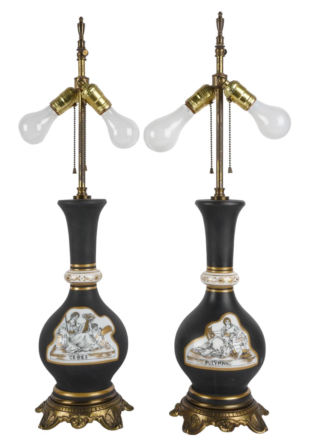 PAIR OF GILT METAL-MOUNTED
