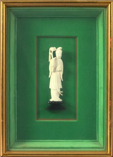 Pair of Giltwood Shadowboxed