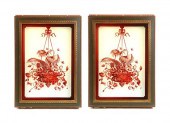 PAIR OF GLASS WINDOW INSERTS.