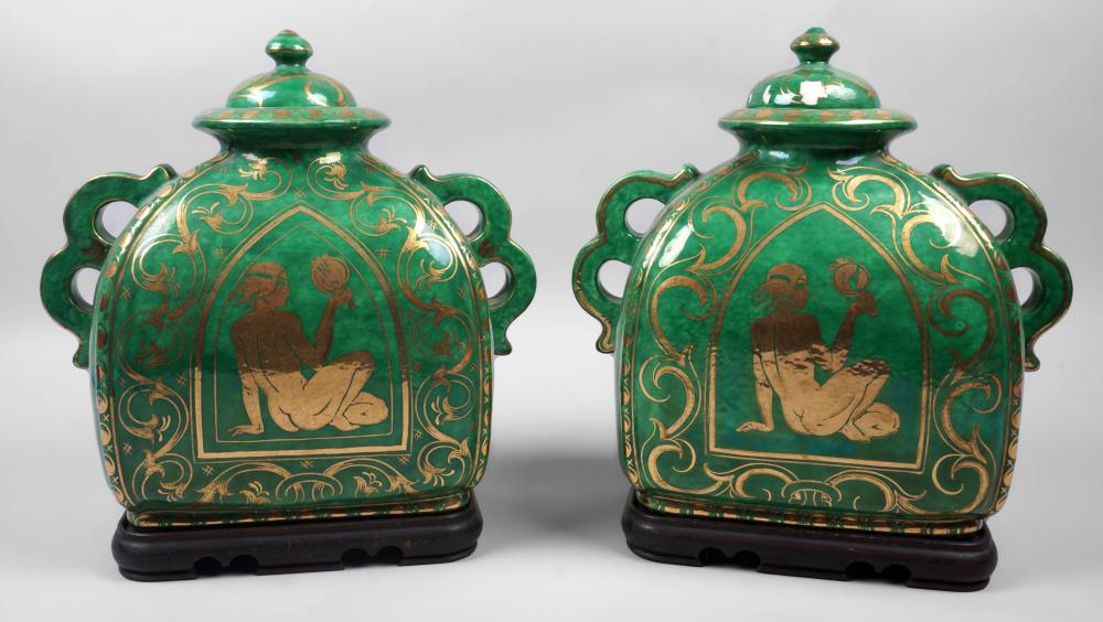 PAIR OF GUSTAVSBERG KAGE