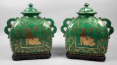 PAIR OF GUSTAVSBERG KAGE 'ARGE