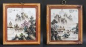 PAIR OF HAND PAINTED CHINESE P