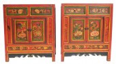 PAIR OF HAND-PAINTED TIBETAN S