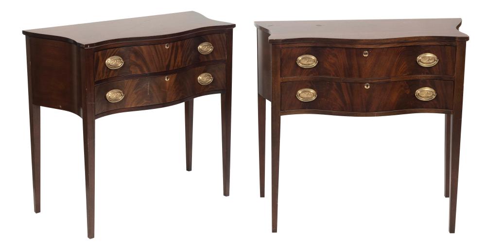 PAIR OF HEPPLEWHITE-STYLE SERVING