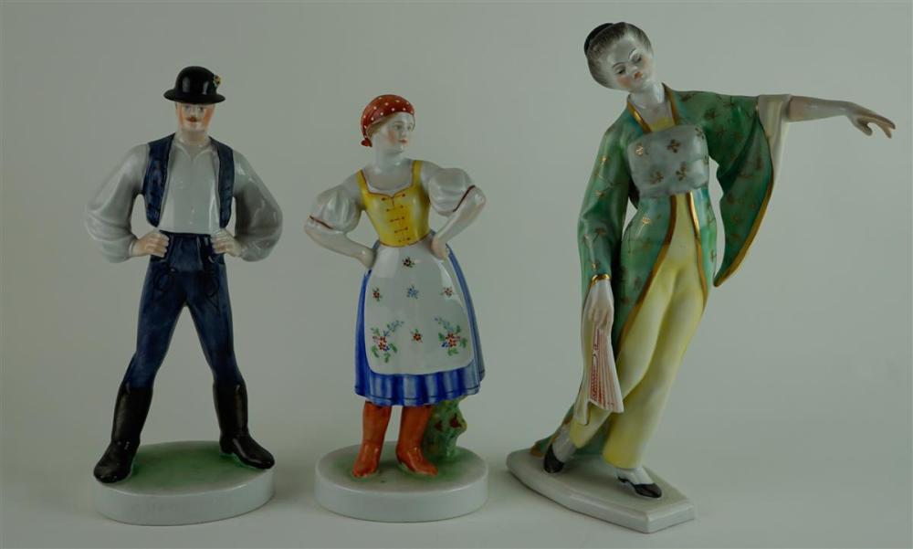 PAIR OF HEREND PORCELAIN